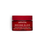 Krem Hidratues Eliksir Beevine Night - Apivita