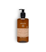Shampo për zbokth të thatë - Apivita - Imazh 2