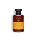 Shampo Keratin Repair - Apivita