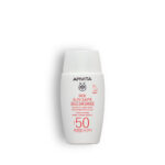 Krem Dielli Daily Age Repair SPF 50 - Apivita