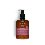 Larës Intim Plus - Apivita